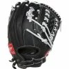 Rawlings Heart Of The Hide 12.5" Fastpitch PRO125SB-18GB 9 Rawlings Heart Of The Hide 12.5" Fastpitch PRO125SB-18GB -Bats shop 18gb