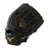Mizuno MVP Prime Future Pro 12" Youth Baseball Glove 9 Mizuno MVP Prime Future Pro 12" Youth Baseball Glove -Bats shop 4bf1 06 18 25101 2 m