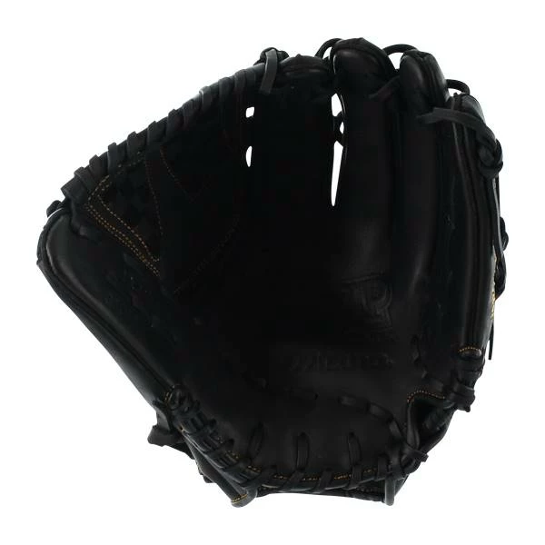 Mizuno MVP Prime 12.5" Fastpitch Glove GMVP1250PF2 2 Mizuno MVP Prime 12.5" Fastpitch Glove GMVP1250PF2 - Image 2