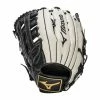 Mizuno MVP Prime 12.75" Baseball Glove 4 Mizuno MVP Prime 12.75" Baseball Glove -Bats shop 7ec1 10 21 mizuno mvp prime 12 75 baseball glove gmvp1276p4 34529 13 l