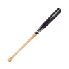 Victus TATIS23 Pro Reserve Maple Wood -Bats shop ScreenShot2021 07 30at3.24.52PM