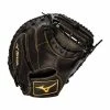 Mizuno MVP Prime 34" Baseball Catcher's Mitt -Bats shop a359 08 21 mizuno mvp prime 34 baseball catchers mitt gxc50pb4 34557 7 l
