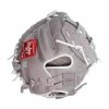 Rawlings R9 33" Fastpitch Catcher's Mitt - R9SBCM33-24G