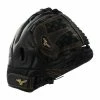 Mizuno MVP Prime 12.5" Fastpitch Glove GMVP1250PF2 2 Mizuno MVP Prime 12.5" Fastpitch Glove GMVP1250PF2 -Bats shop c143 06 18 25167 2 m