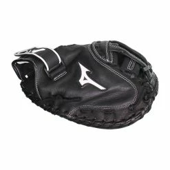 Mizuno Prospect Select 32.5'' Youth Fastpitch Catcher's Mitt GXS102 6 Mizuno Prospect Select 32.5'' Youth Fastpitch Catcher's Mitt GXS102 -Bats shop cfb0 04 20 mizuno prospect select 32 5 youth fastpitch catchers mitt gxs102 28718 4 l