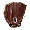 Mizuno Prospect Select 12" Fastpitch Glove GPSL1200F4 6 Mizuno Prospect Select 12" Fastpitch Glove GPSL1200F4 -Bats shop ed58 09 21 mizuno prospect select 12 fastpitch softball glove gpsl1200f4 34534 14 l